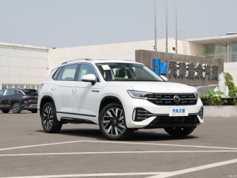 VW Tayron R-Line 4Motion 380TSI